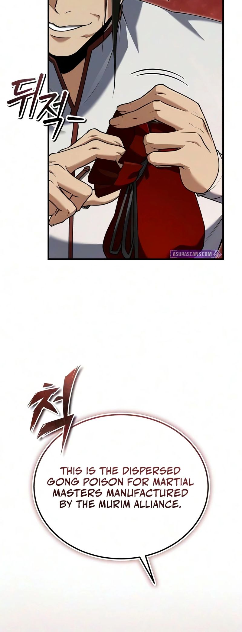 Star Instructor, Master Baek - Chapter 157 Page 19