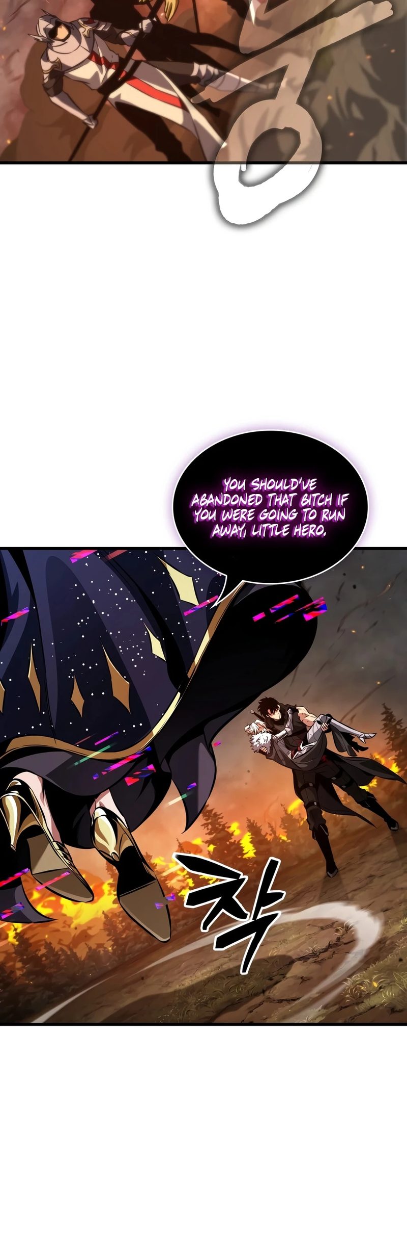 Pick Me Up - Chapter 212 Page 3