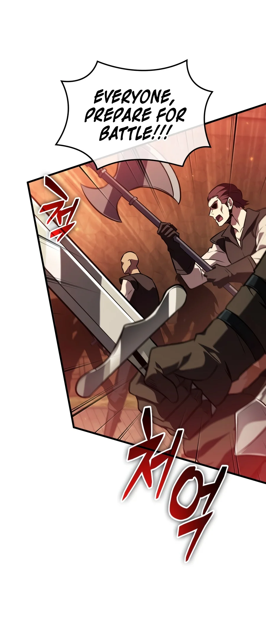Pick Me Up - Chapter 225 Page 14