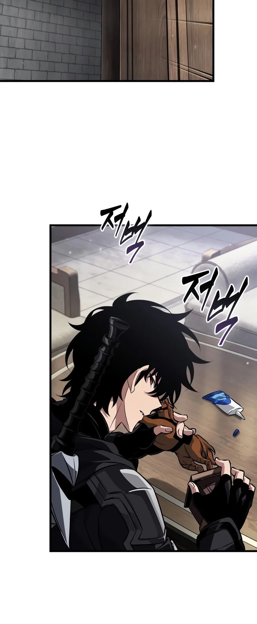 Pick Me Up - Chapter 225 Page 6