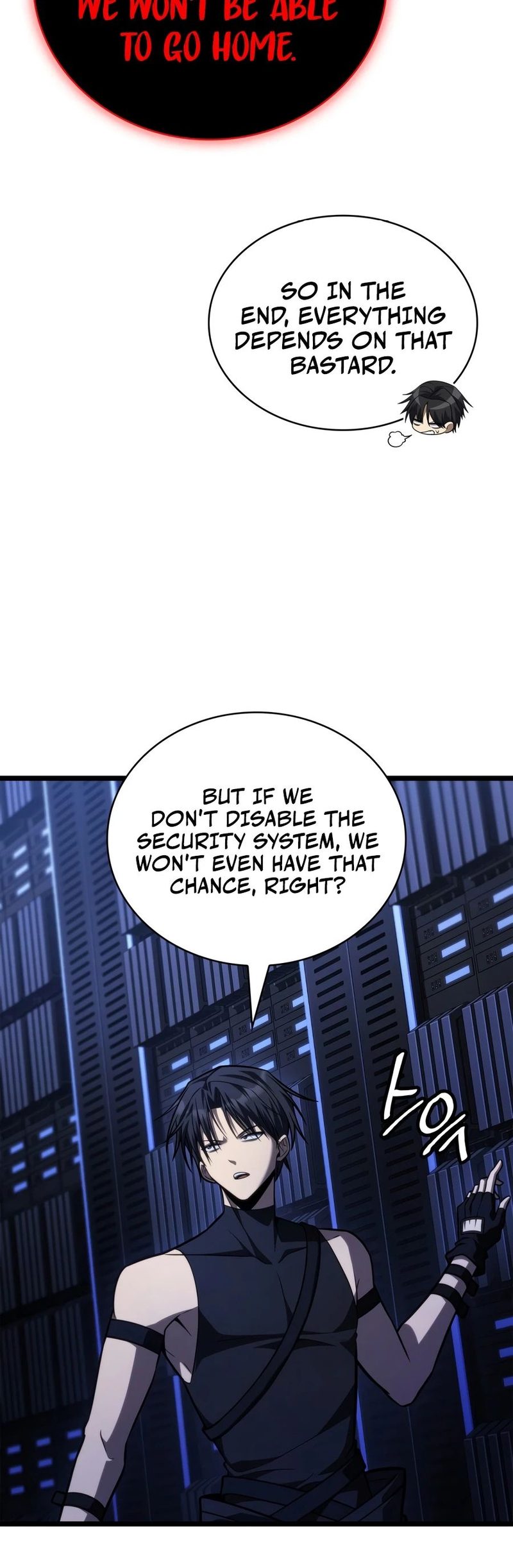 Infinite Mage - Chapter 179 Page 13