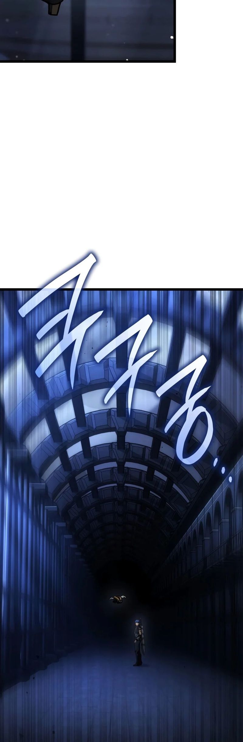 Infinite Mage - Chapter 184 Page 15
