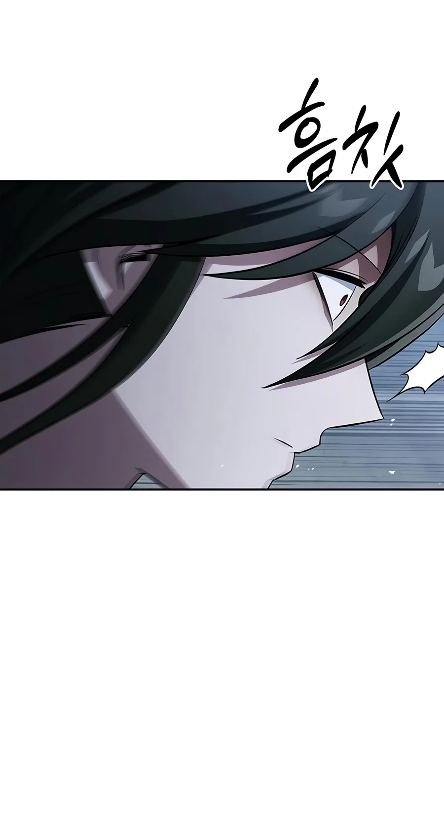Heavenly Grand Archive’s Young Master - Chapter 186 Page 20