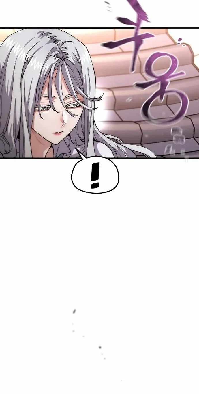 Heavenly Demon Cultivation Simulation - Chapter 192 Page 18