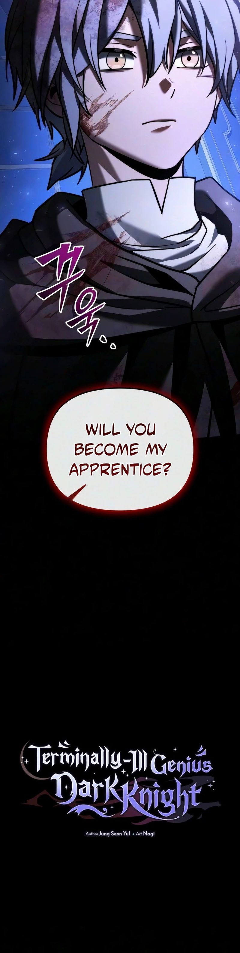 Terminally-Ill Genius Dark Knight - Chapter 158 Page 7