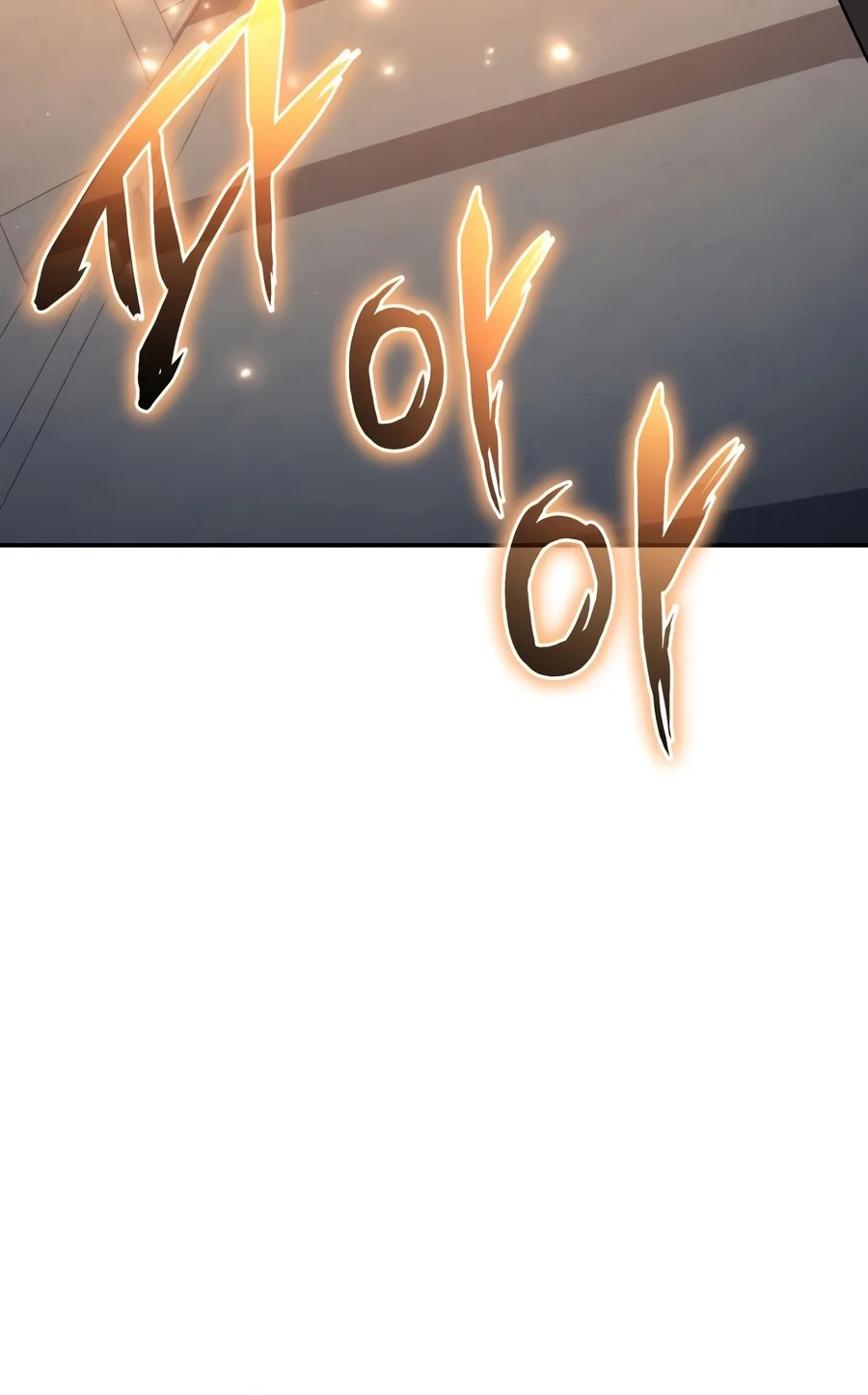 The Knight King Who Returned with a God - Chapter 186 Page 14