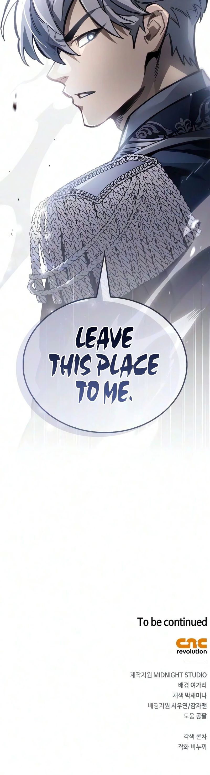 The Player Hides His Past - Chapter 134 Page 20