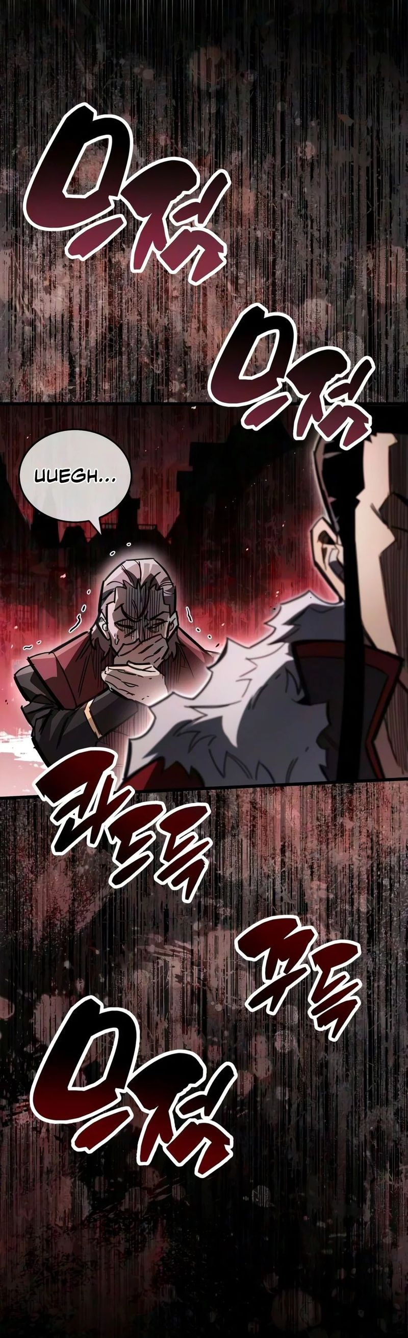 The Player Hides His Past - Chapter 135 Page 16