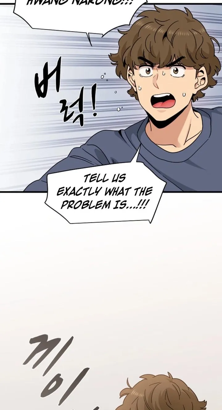 A Turning Point - Chapter 136 Page 24