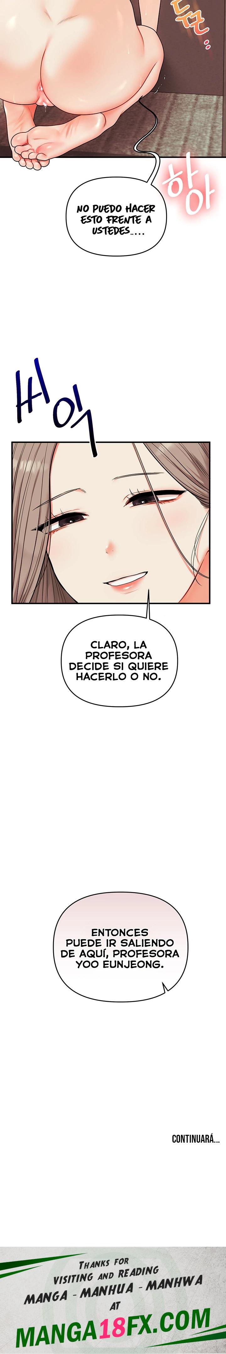 Relationship Reversal Button Raw - Chapter 112 Page 12