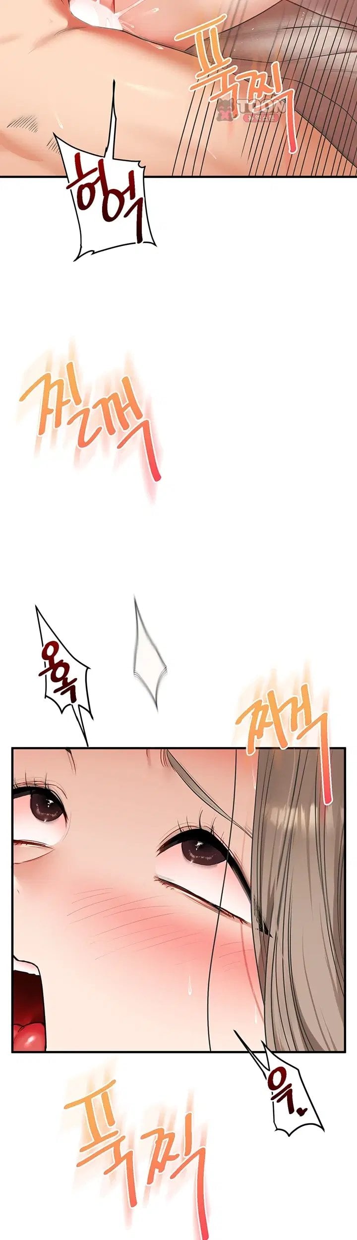 Relationship Reversal Button Raw - Chapter 126 Page 25