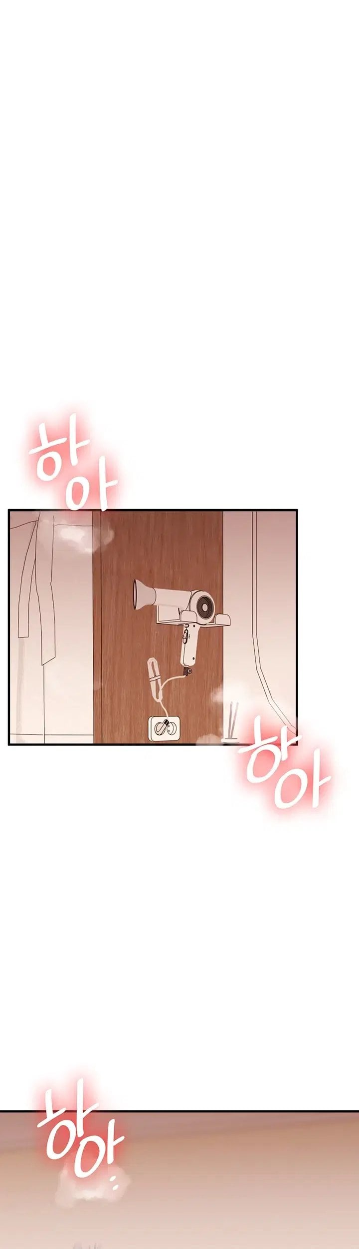 Relationship Reversal Button Raw - Chapter 126 Page 32