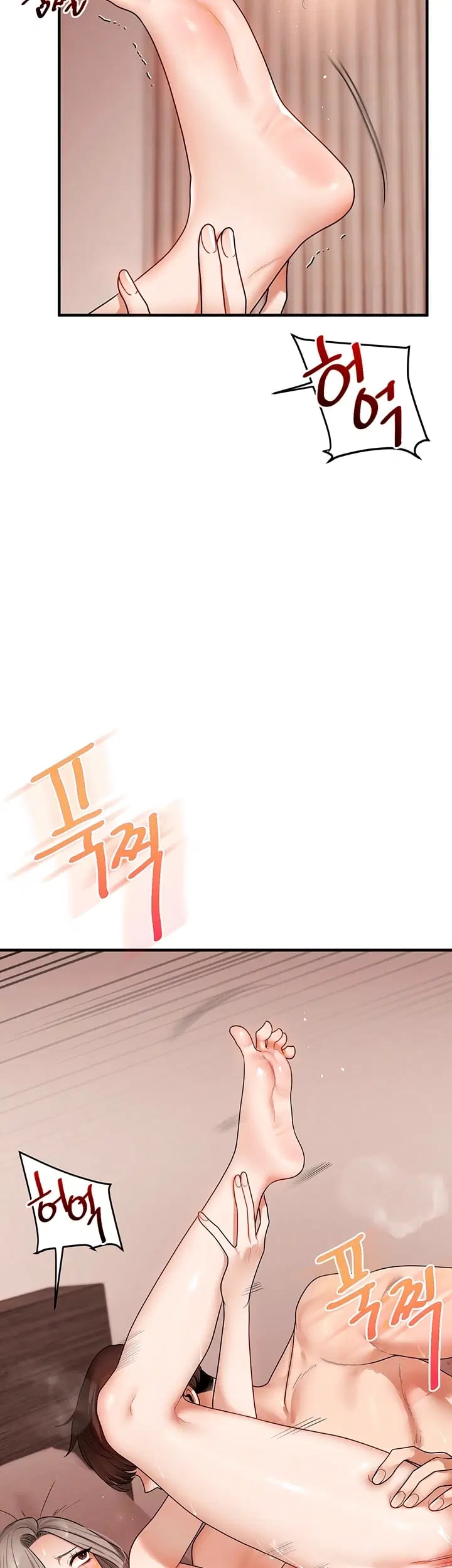Relationship Reversal Button Raw - Chapter 127 Page 9