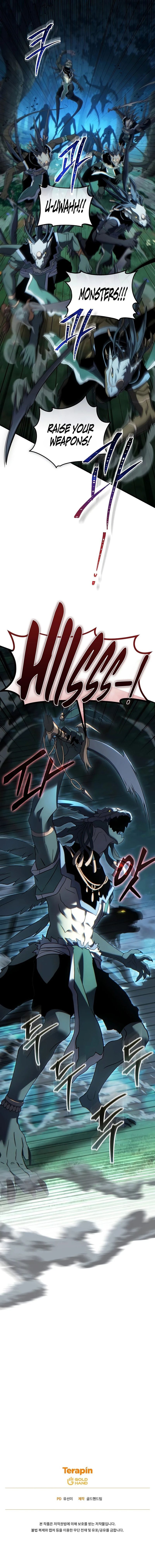 The Max-Level Player’s 100th Regression - Chapter 89 Page 16