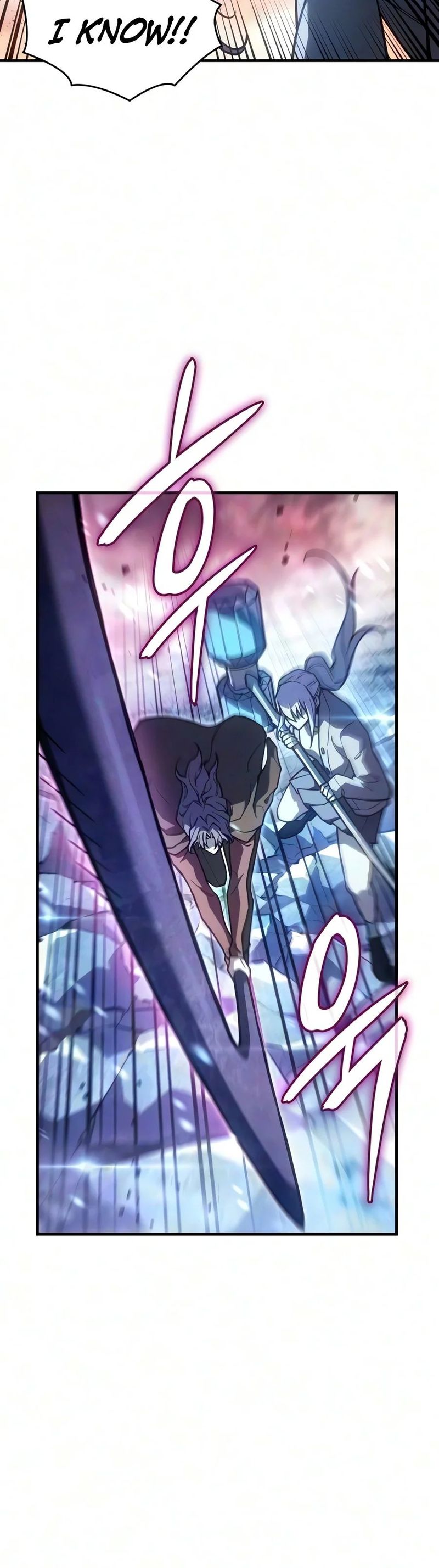 Regressing with the King’s Power - Chapter 161 Page 3