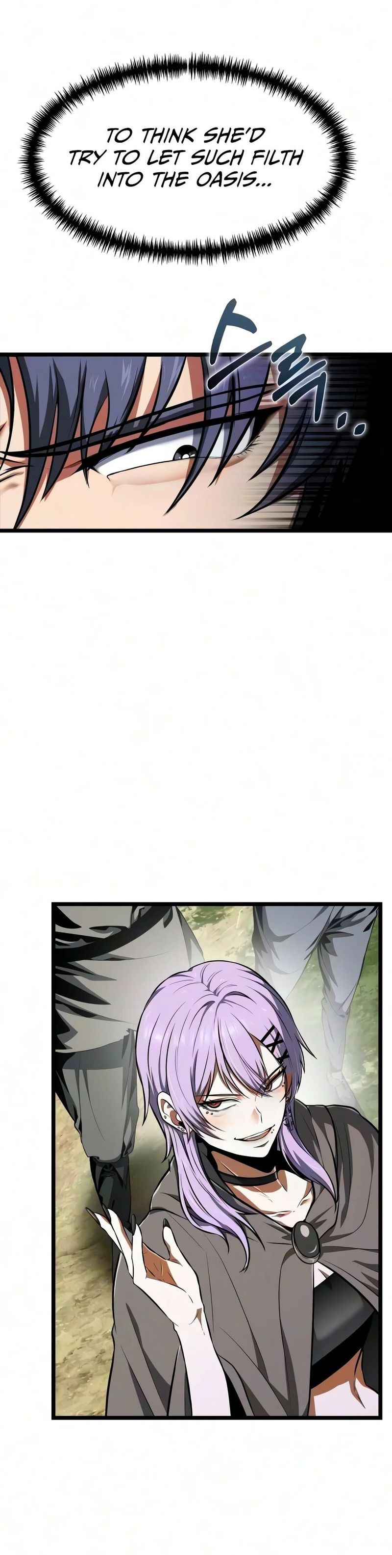 Reincarnator - Chapter 151 Page 3