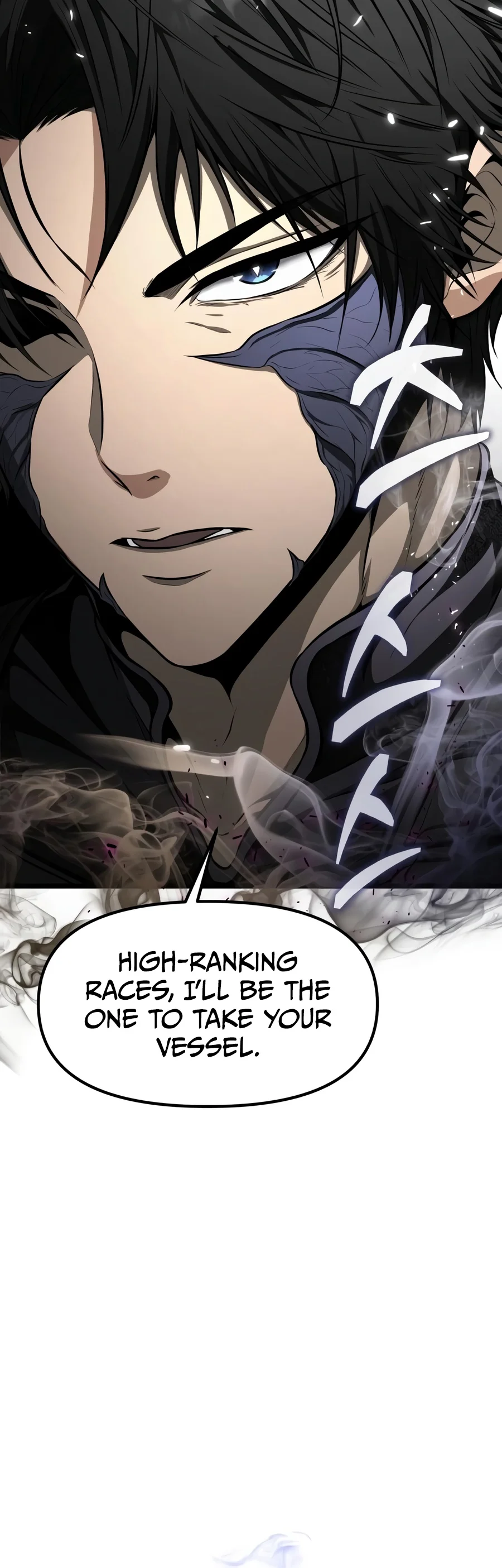 Reincarnator - Chapter 156 Page 2