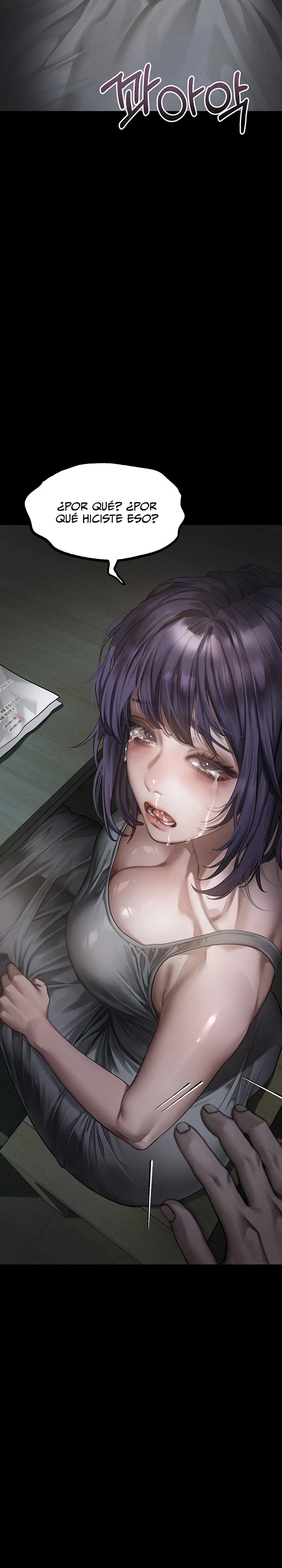 Corruption: Obscene Tales Raw - Chapter 85 Page 9