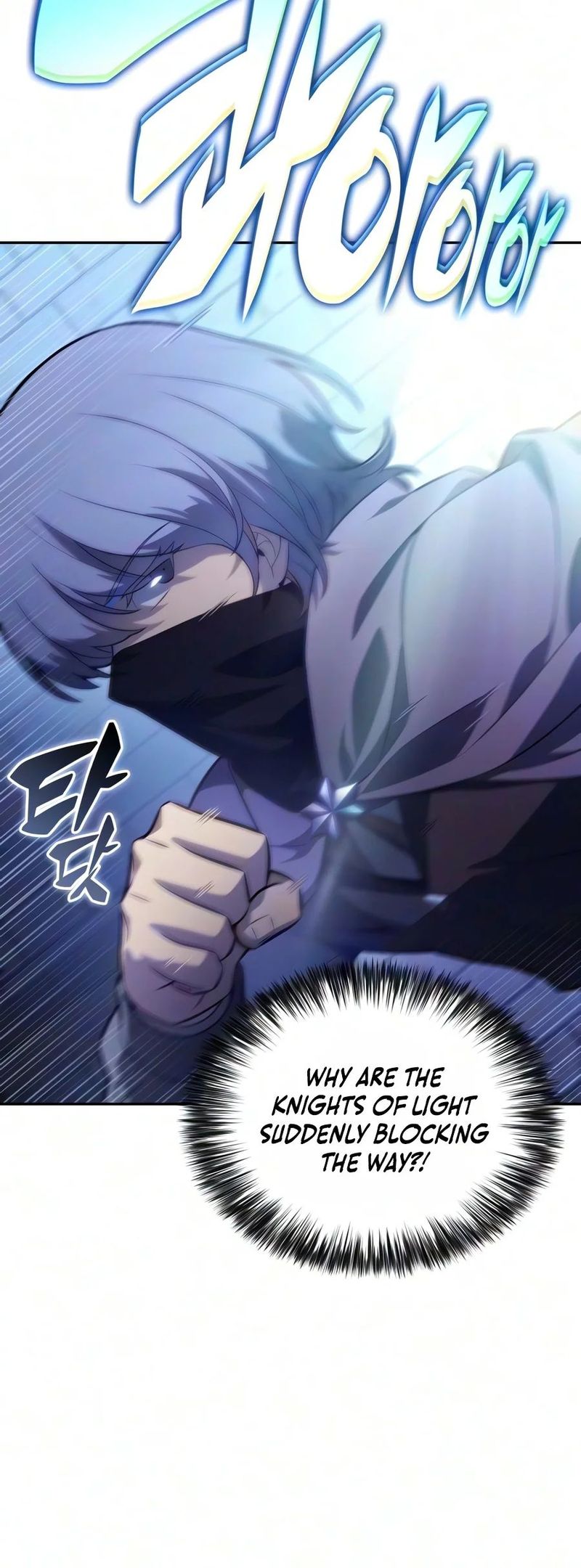 The Regressed Son of a Duke is an Assassin - Chapter 144 Page 5