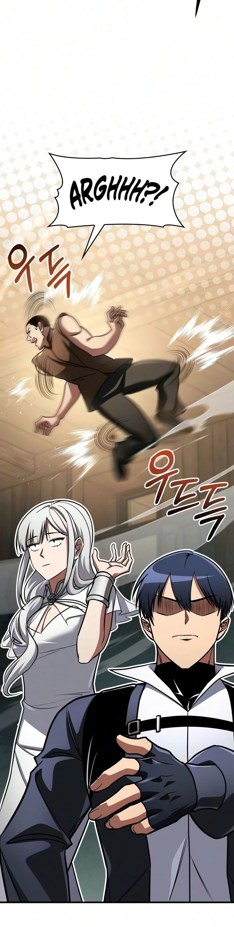 My Exclusive Tower Guide - Chapter 126 Page 20