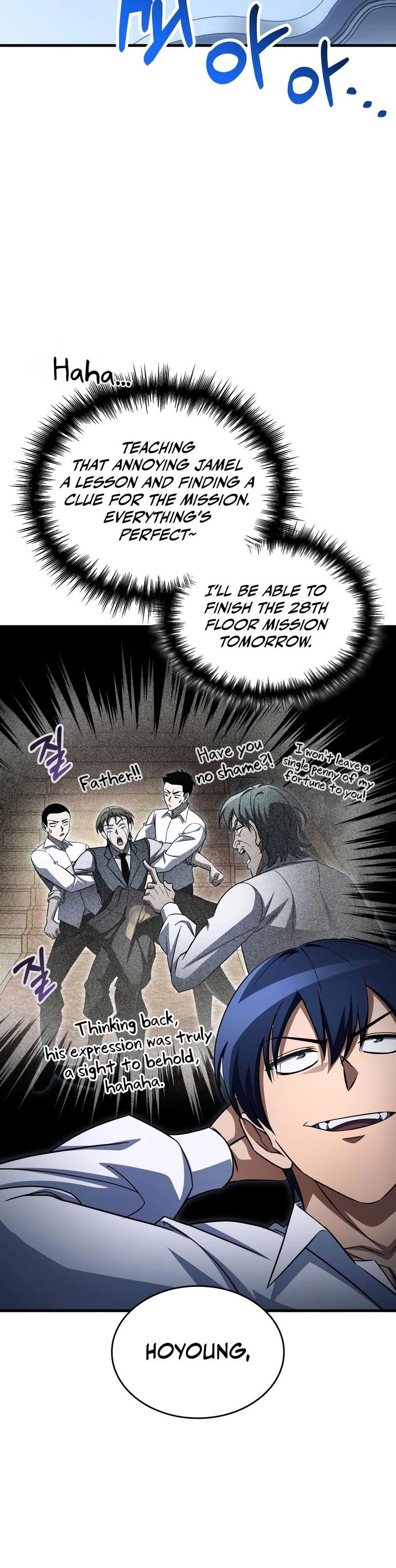 My Exclusive Tower Guide - Chapter 130 Page 11