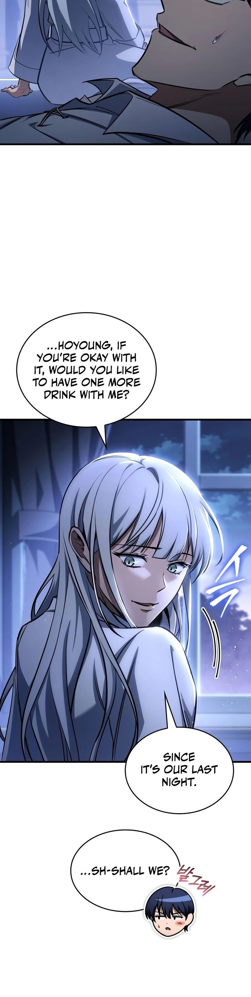 My Exclusive Tower Guide - Chapter 130 Page 13