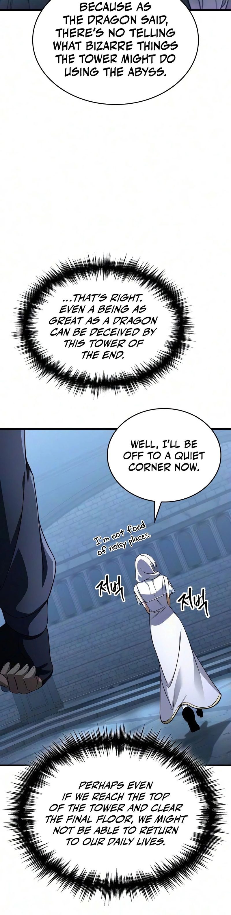 My Exclusive Tower Guide - Chapter 131 Page 25