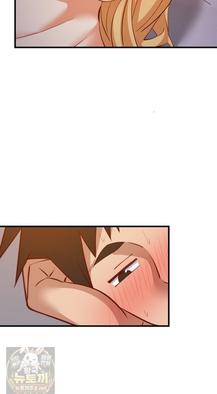 College Grades Skyrocketing Raw - Chapter 110 Page 24