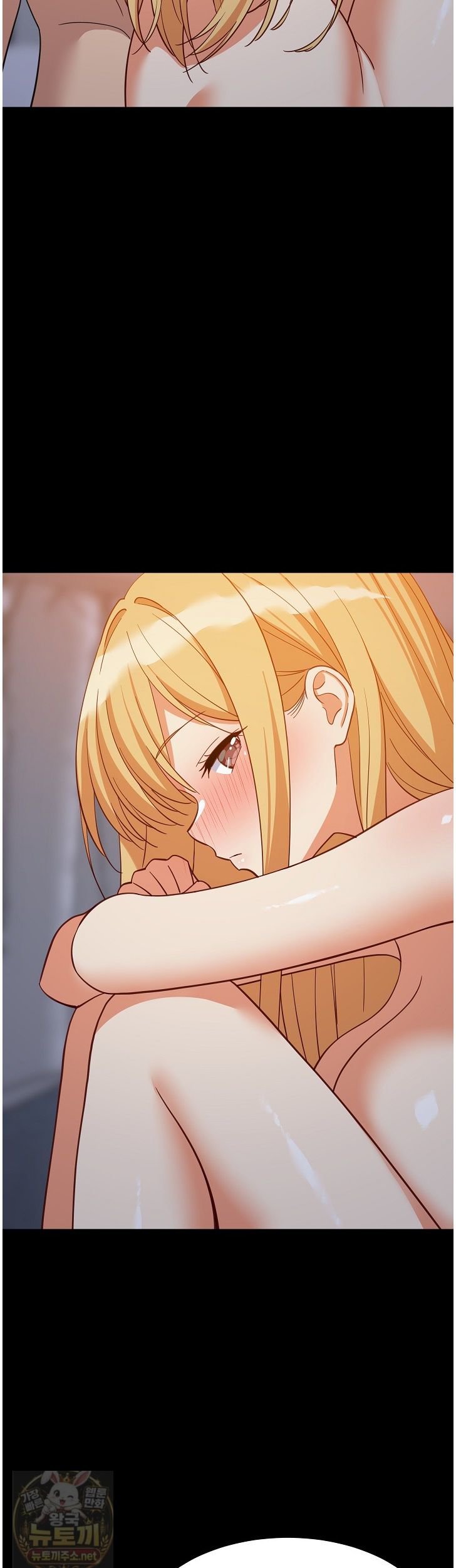College Grades Skyrocketing Raw - Chapter 111 Page 10