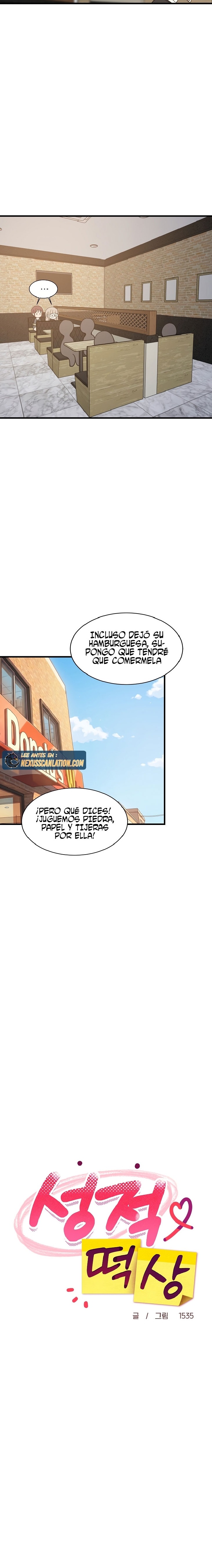 College Grades Skyrocketing Raw - Chapter 113 Page 16