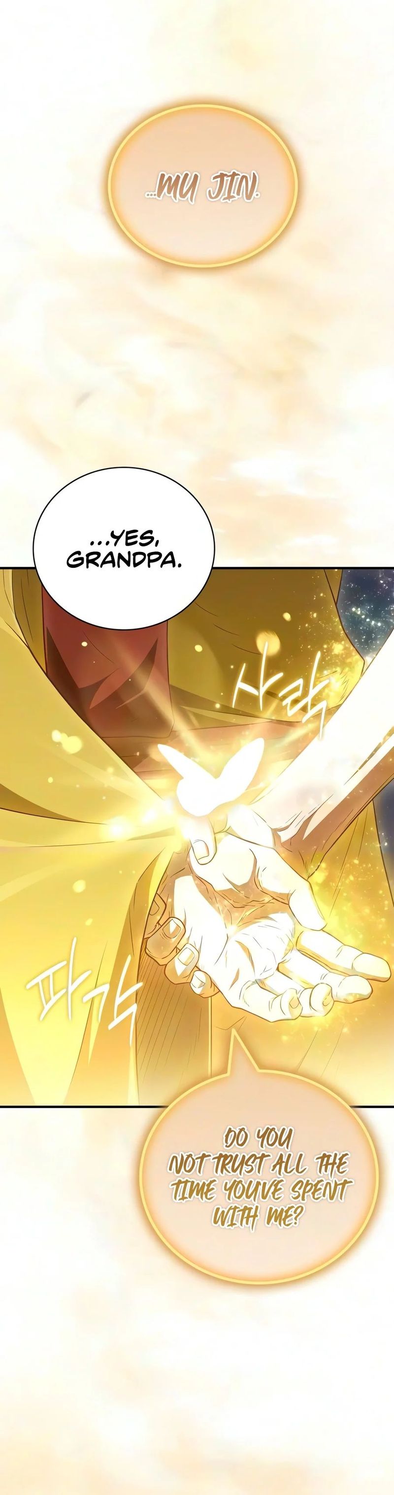 Genius Martial Arts Trainer - Chapter 128 Page 16
