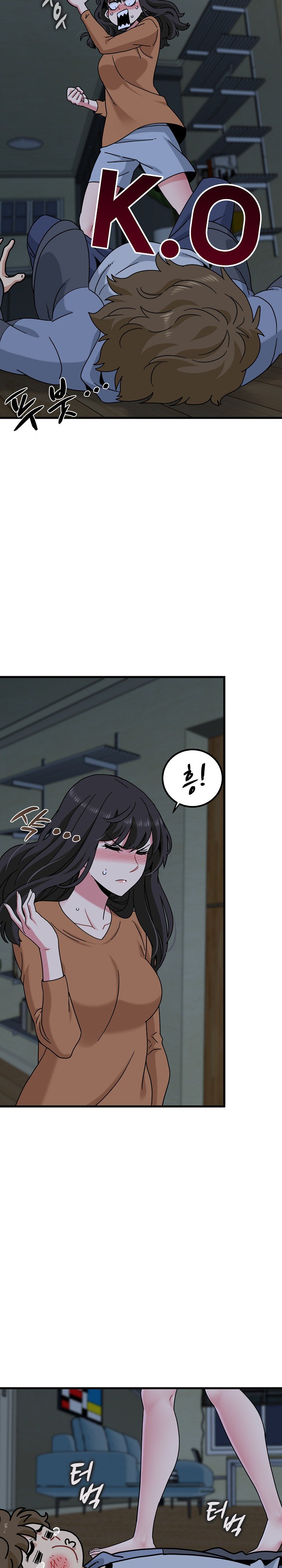 A Turning Point Raw - Chapter 155 Page 41