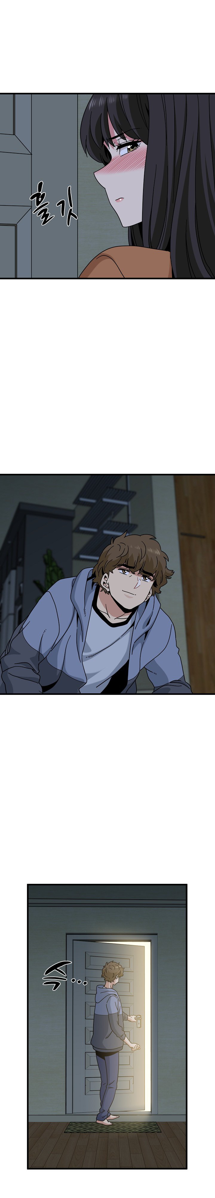 A Turning Point Raw - Chapter 155 Page 45