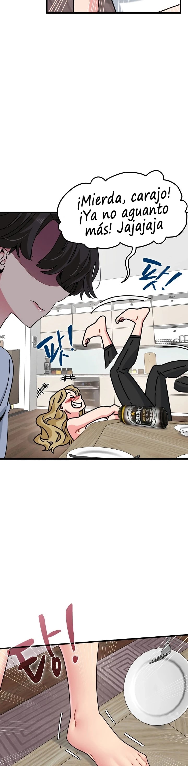 A Turning Point Raw - Chapter 167 Page 39