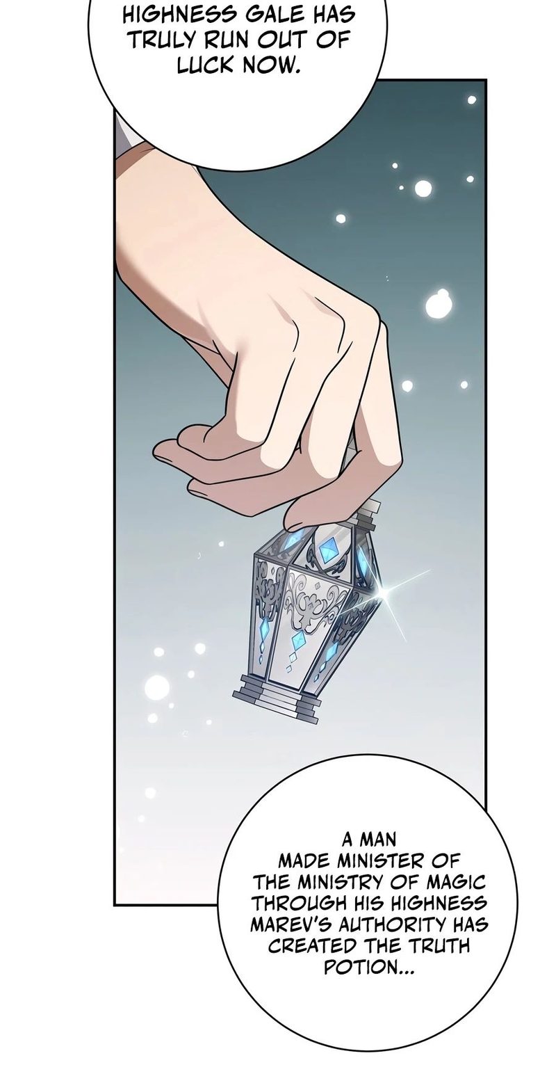 Margrave’s Bastard Son was The Emperor - Chapter 118 Page 7