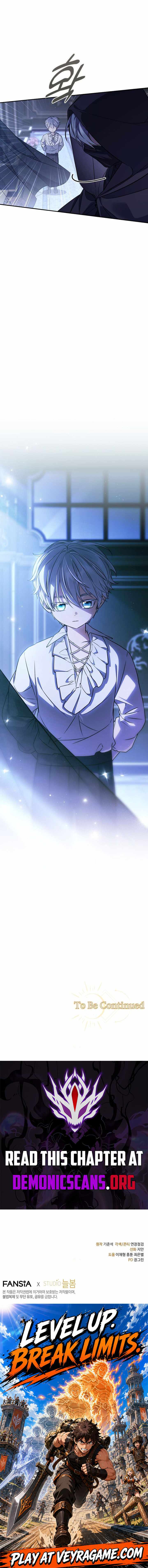 Margrave’s Bastard Son was The Emperor - Chapter 124 Page 12