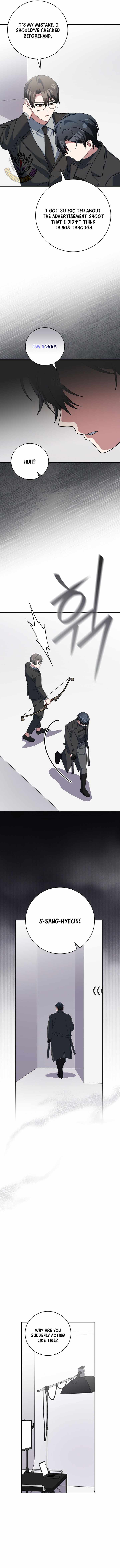 Genius Archer’s Streaming - Chapter 115 Page 11