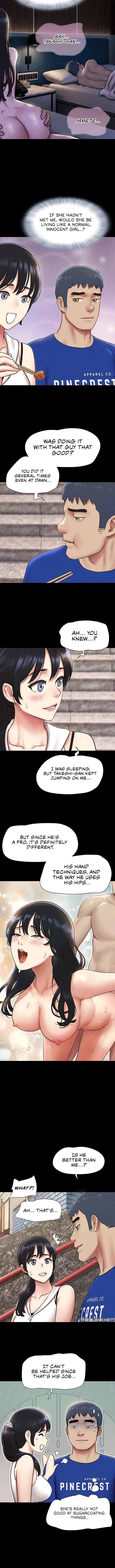 Soeun - Chapter 105 Page 5