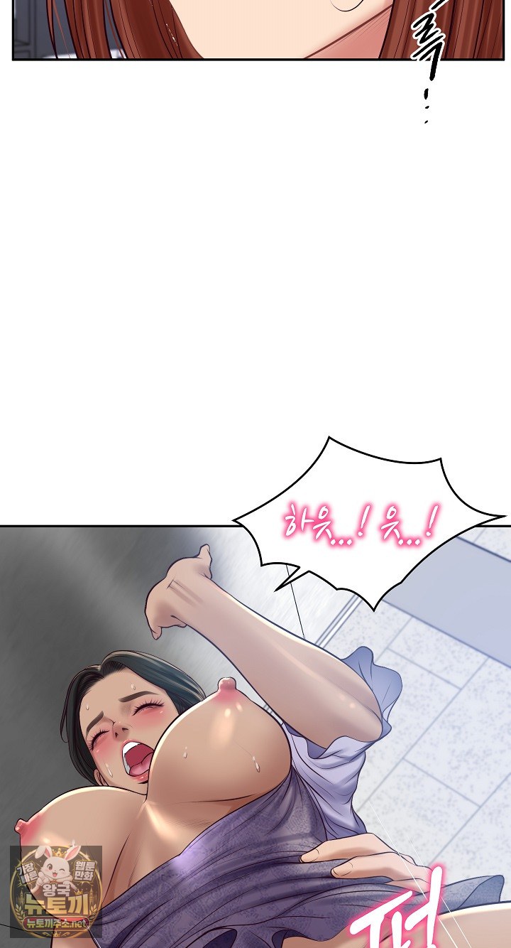 The Billionaire’s Monster Cock Son-In-Law Raw - Chapter 99 Page 56