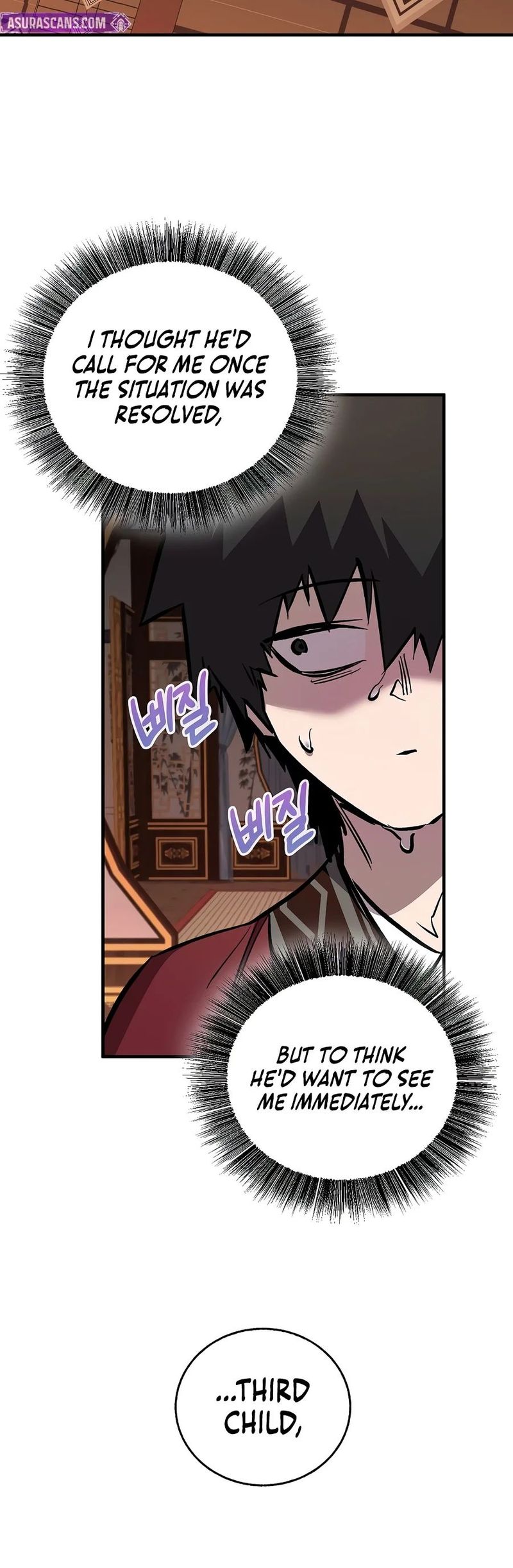 Childhood Friend of the Zenith - Chapter 105 Page 8