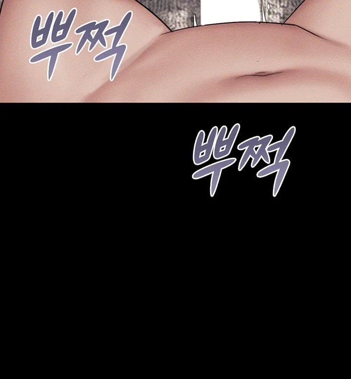 So-Eun Raw - Chapter 113 Page 38