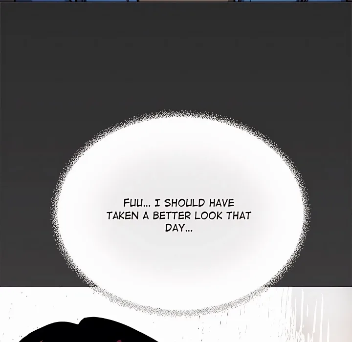 Stop Smoking - Chapter 97 Page 21