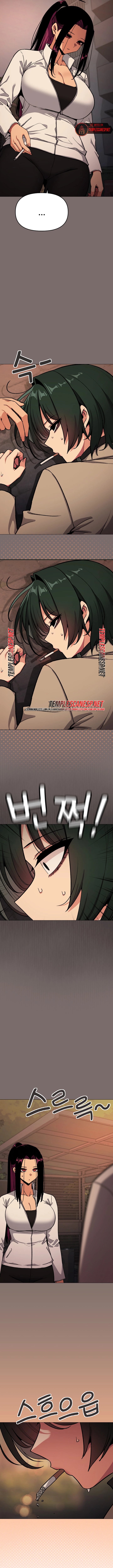 Stop Smoking Raw - Chapter 114 Page 6