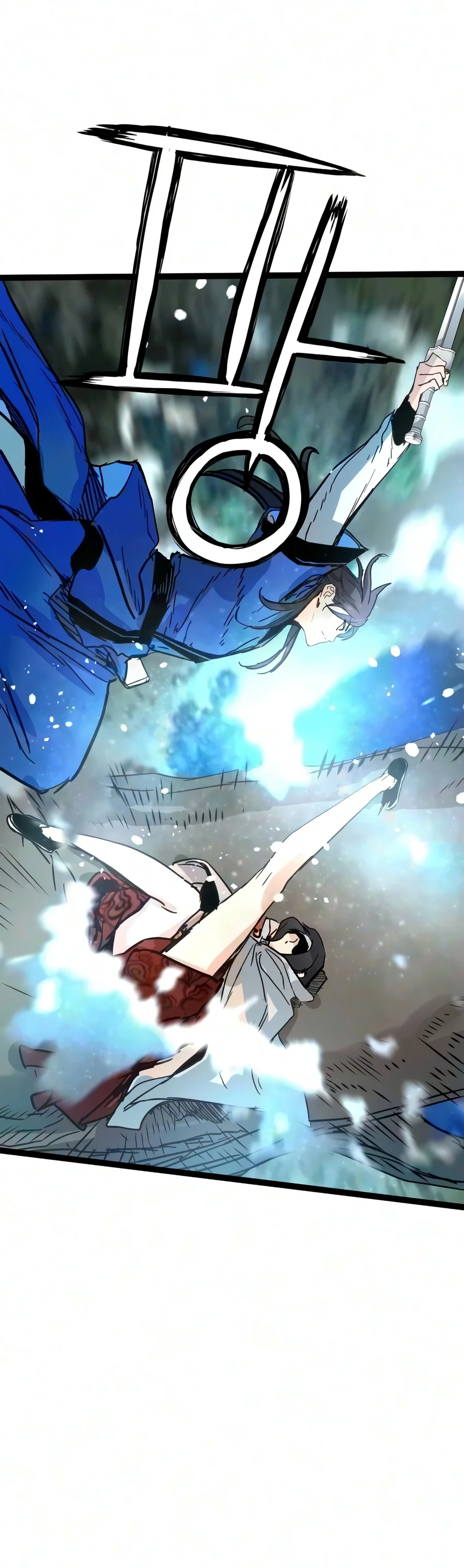 Surviving as a Genius on Borrowed Time - Chapter 95 Page 4