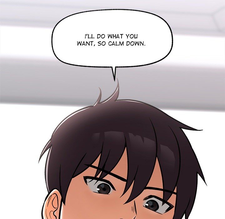 Hypnotist Security Guard - Chapter 0 Page 23
