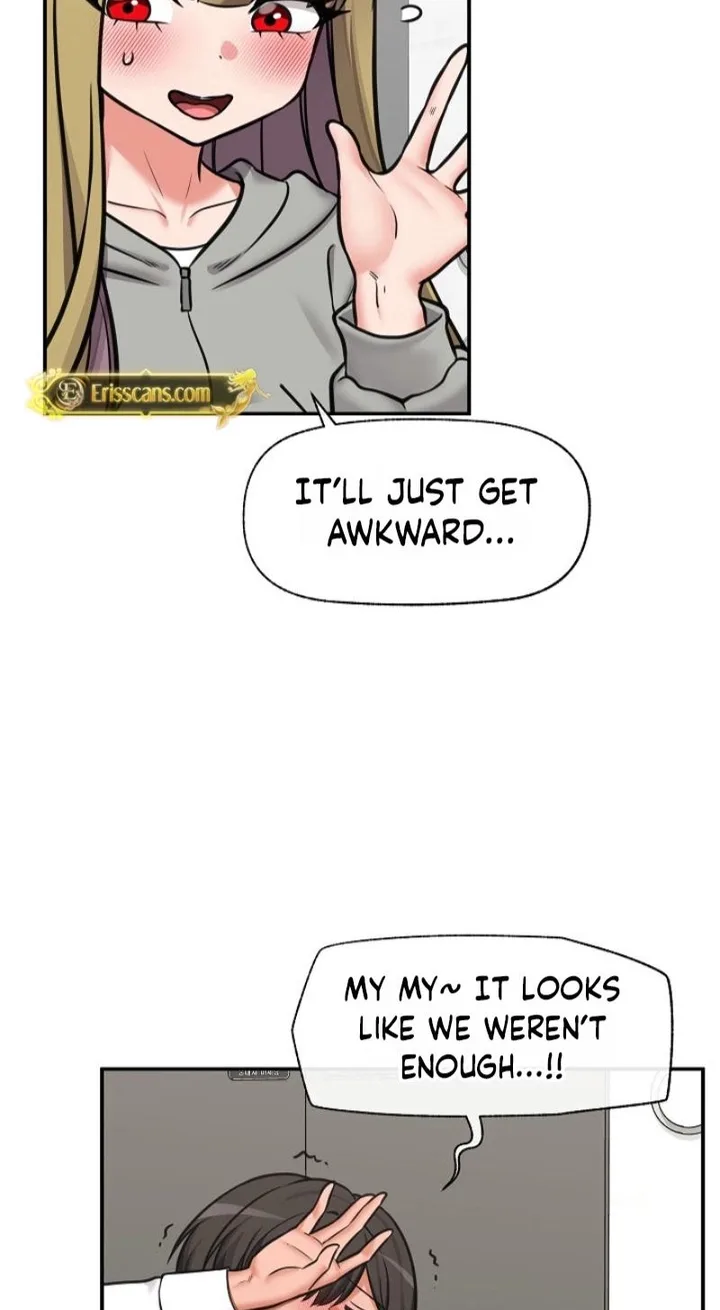 Hypnotist Security Guard - Chapter 96 Page 76