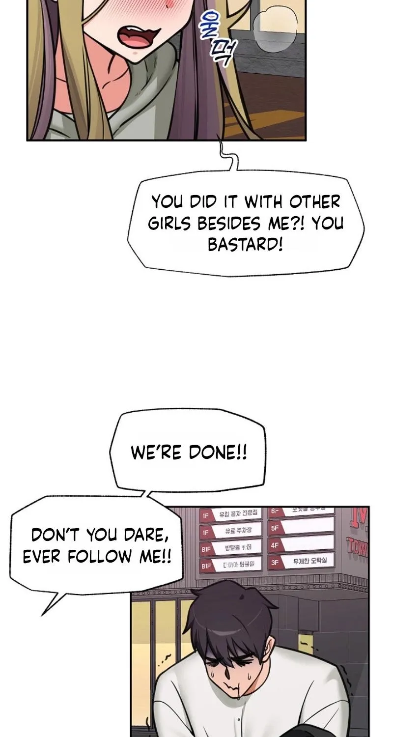 Hypnotist Security Guard - Chapter 97 Page 30