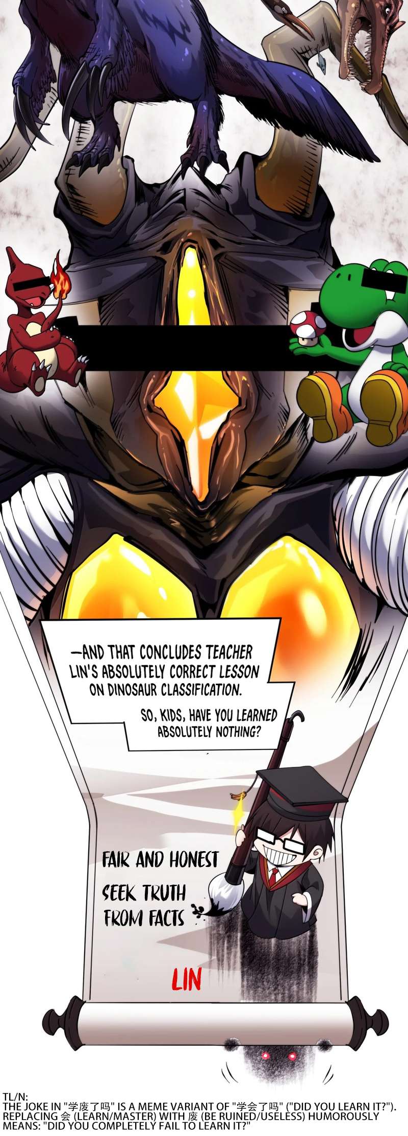 I