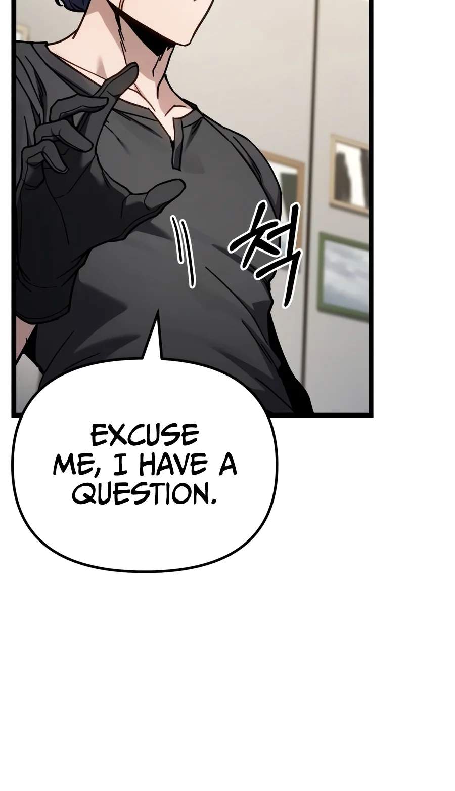 The Ultimate Shut-In - Chapter 103 Page 17