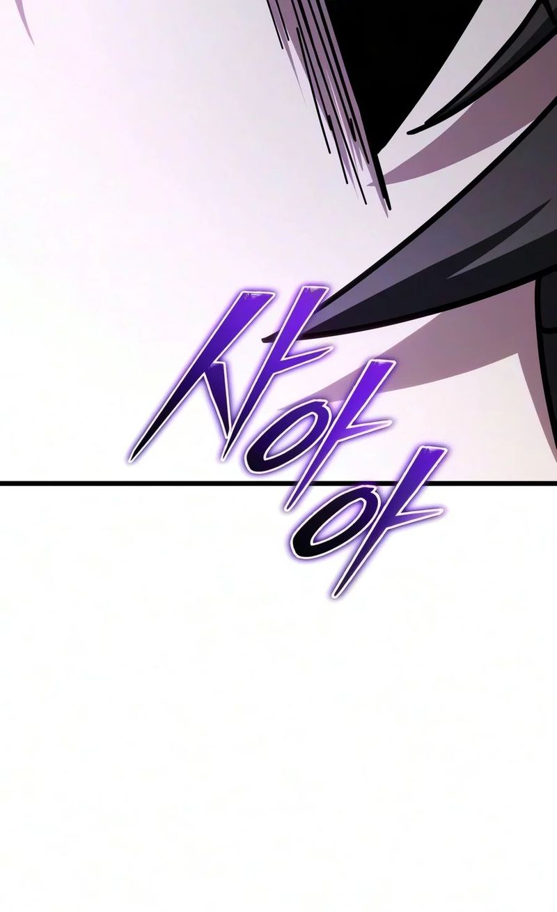 The Ultimate Shut-In - Chapter 98 Page 24